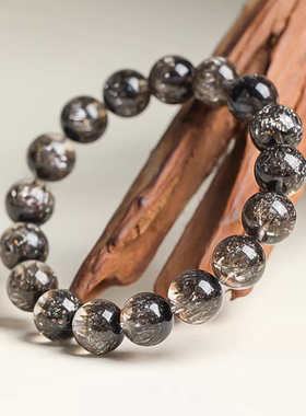 天然黑加仑超七水晶手链招财