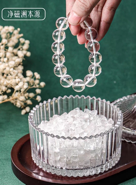 天然水晶玻璃罐带盖储物罐手工