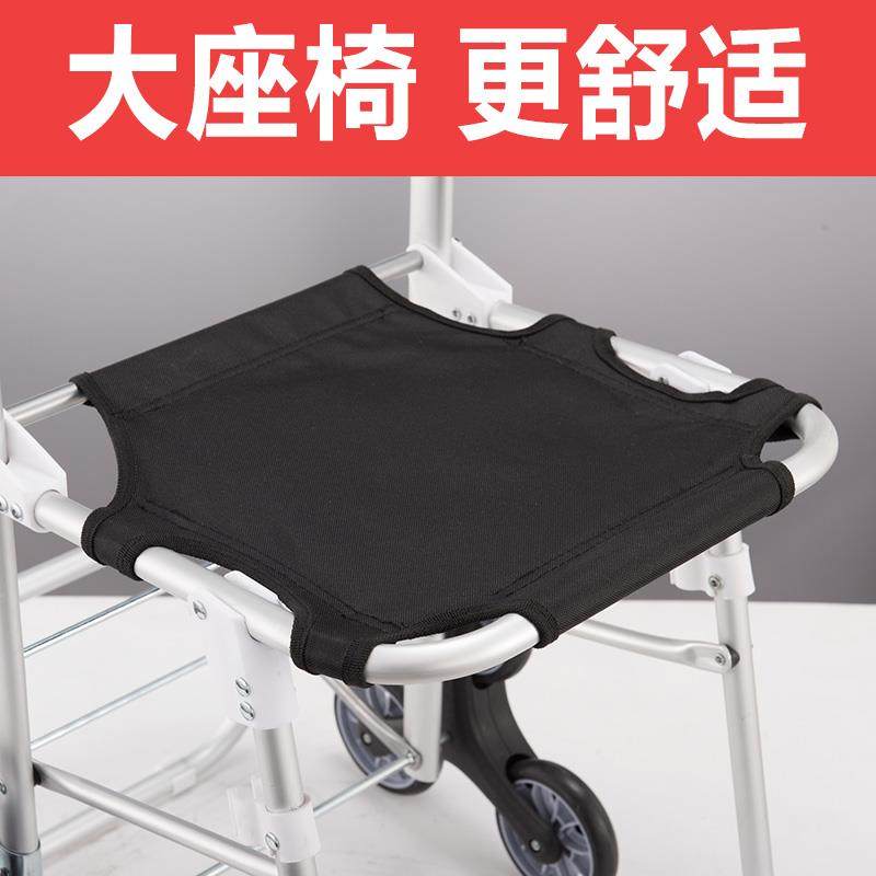 拖夏DAI DENG日宝贝带坐买凳购老物车人菜车小拉车可折叠拉杆车座 - 图1
