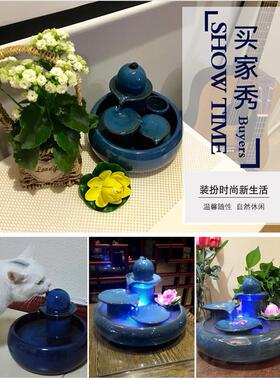 蓝色流水摆件循环水陶瓷家居创意喷泉风水轮鱼缸小型加湿器工艺礼