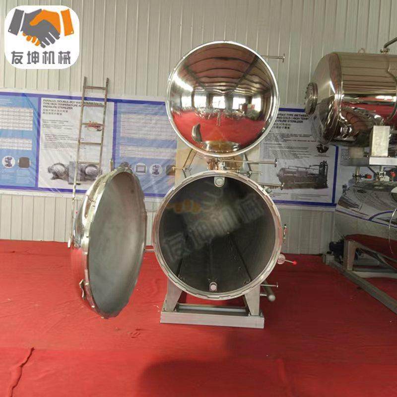 肉制品包装袋食品杀菌锅鱼罐头双层水浴灭菌釜玉米粽子高温杀菌锅,淘宝优惠券,粉丝福利购,淘宝优惠卷