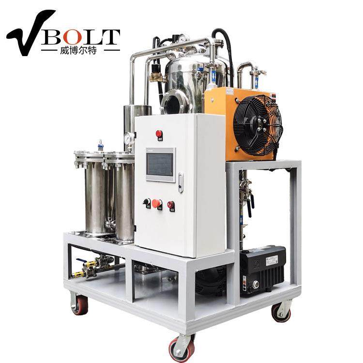 重庆加工定制大豆油滤油机食物油食用油滤油机厂家滤油机,淘宝优惠券,粉丝福利购,淘宝优惠卷