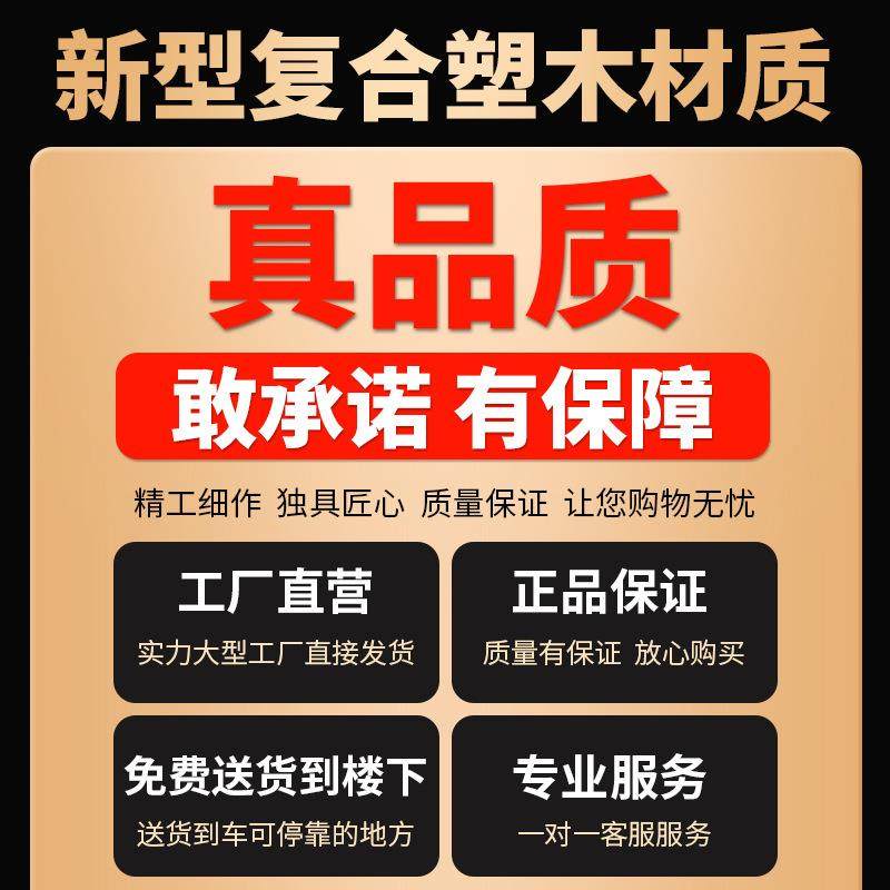 户外防腐木桌椅阳台庭院花园室外茶桌咖啡奶茶店铺外摆塑木餐桌椅,淘宝优惠券,粉丝福利购,淘宝优惠卷