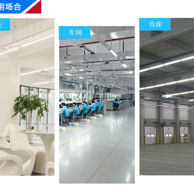 【家明节能低压36v 冷库低温专用led日光灯管 零下45度瞬时启动,淘宝优惠券,粉丝福利购,淘宝优惠卷