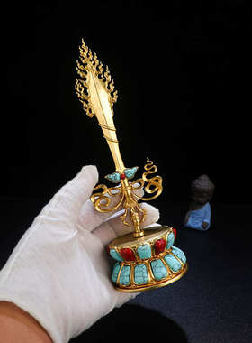 文殊剑摆件密宗黄铜镶嵌智慧文殊用品藏式珠彩金刚杵法器供佛宝剑