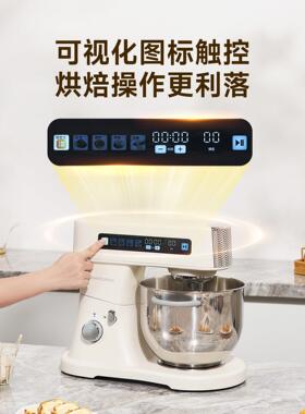 顺然K8直流厨K8师机升金属机身烘焙8揉面全自面动家用商搅用拌和