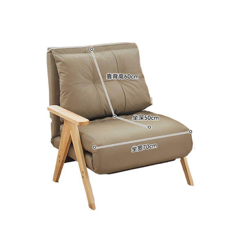 折叠沙发床两用小户型客厅家用简约午睡懒人沙发单人午休躺椅神器,淘宝优惠券,粉丝福利购,淘宝优惠卷