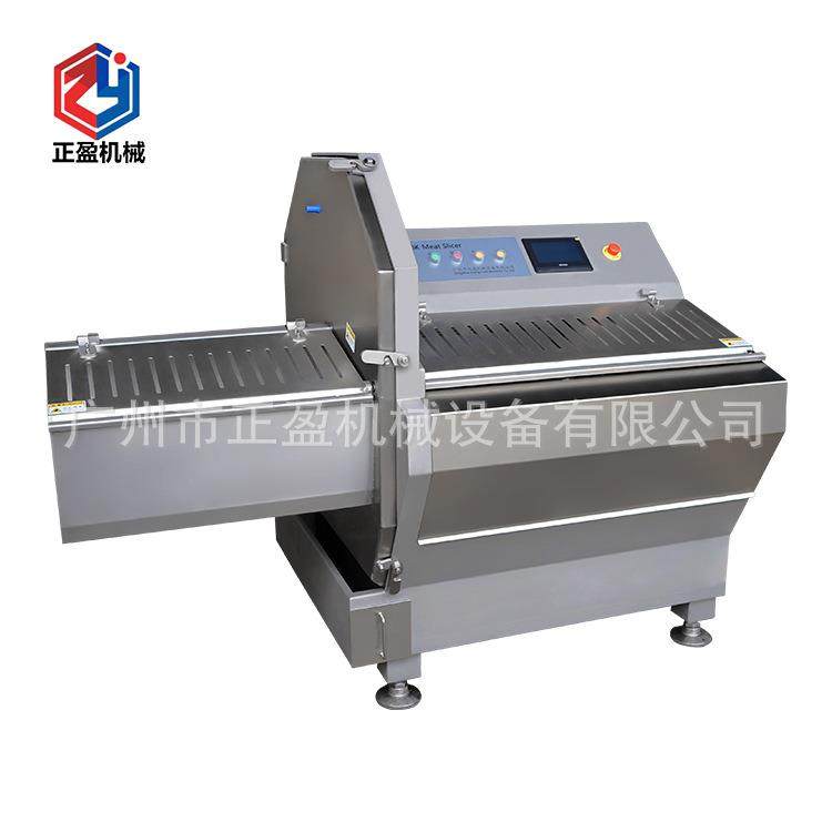 商用砍排机大型冻肉切片机JY-36K输送带款冷冻五花肉自动切片机,淘宝优惠券,粉丝福利购,淘宝优惠卷