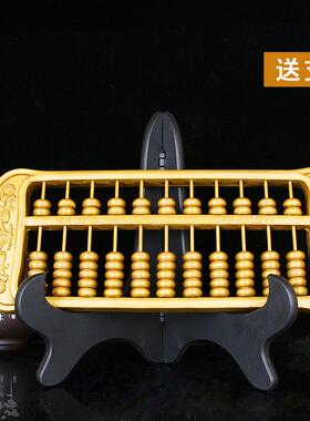 铜算盘摆件大小号如意算盘装饰品客厅开业书房实心珠算礼品家居