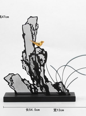 新中式创意铁艺亚克力客厅桌面电视柜艺术家居酒店摆件装饰品玄关