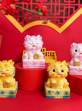 可爱招财貔貅摆件高级感小众桌面装饰女生办公室工位摆设开业礼物