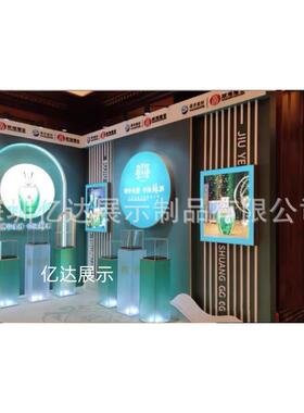 荧光绿主断店铺亚力装克饰柜子屏风隔装饰题JRO摆件