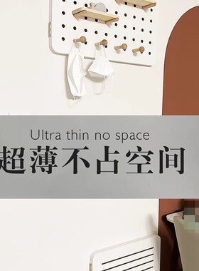 北欧洞洞板电表箱装饰画免打孔配电闸盒遮挡置物衣架竖款创意挂件