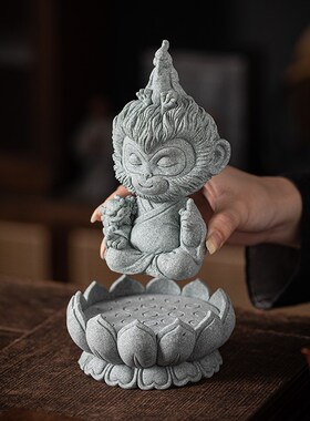 禅意斗战胜佛悟空茶宠摆件创意卧龙凤雏孙悟空大圣鱼缸造景装饰品