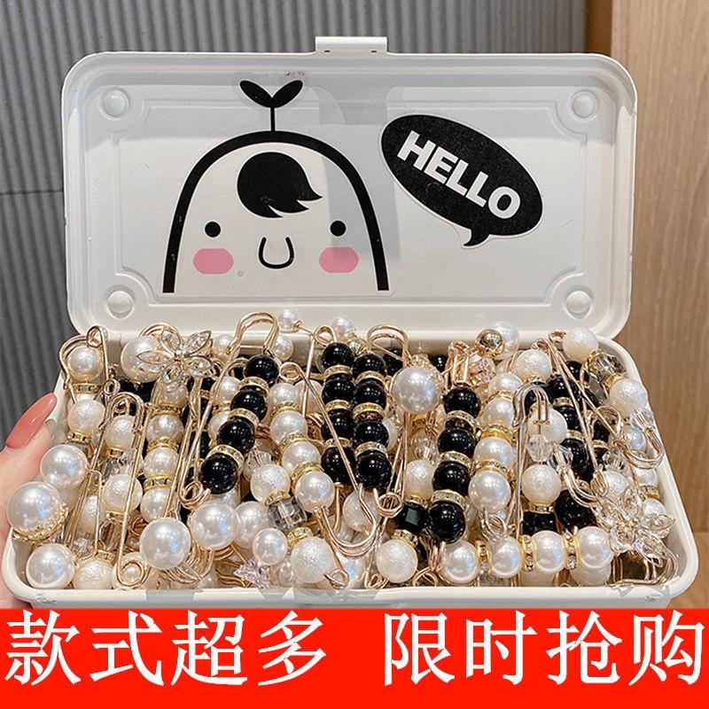 裤腰大小调节扣收腰扣裤腰改小神器别针固定防走光胸针卡扣调节扣 - 图2