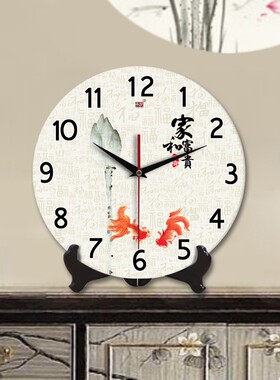 承沁新中式静音陶瓷时钟表座钟客厅家居摆件挂钟台钟家用个性台式