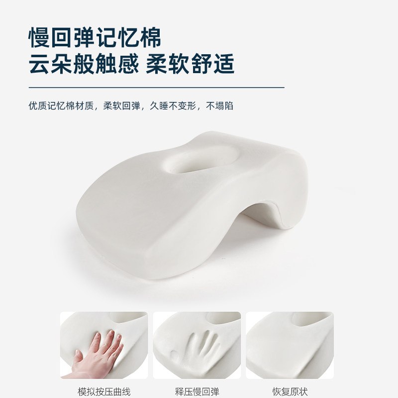 午睡枕趴桌子睡觉神器小学生午休趴睡枕办公室工位午觉枕头不压手,淘宝优惠券,粉丝福利购,淘宝优惠卷