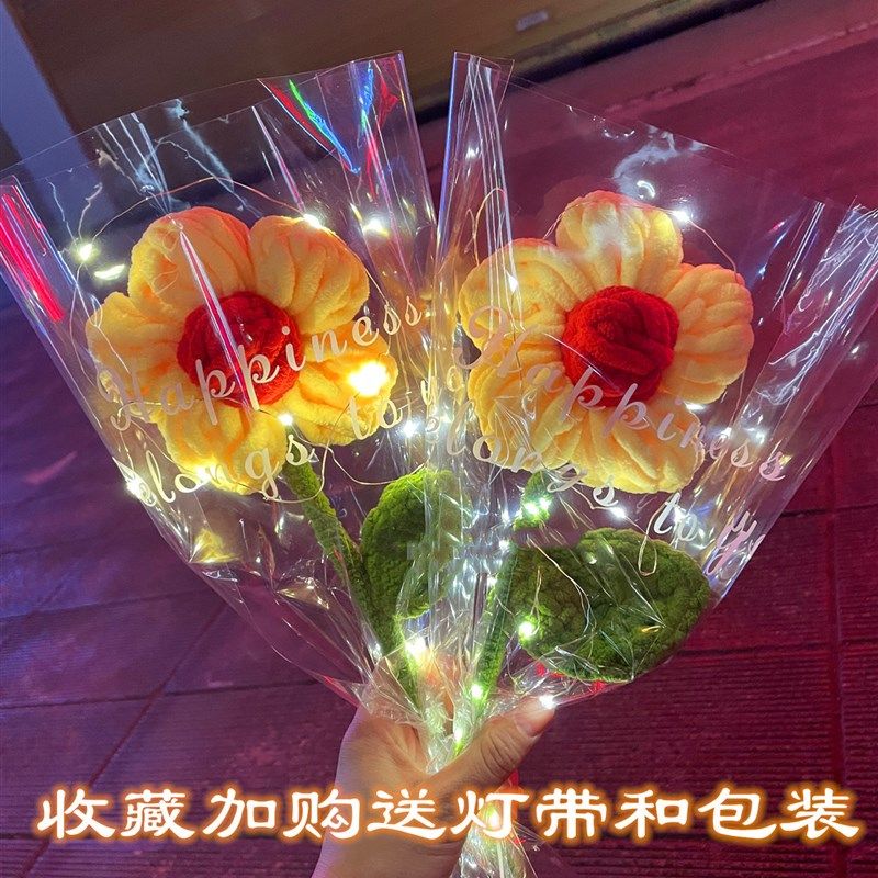 一朵小红花手工钩针编织冰条泡芙花diy材料包成品闺蜜教师节礼物,淘宝优惠券,粉丝福利购,淘宝优惠卷