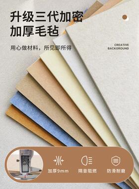 定制软木板ins照片墙毛毡板墙贴展示板遮丑留言板背景墙记事板