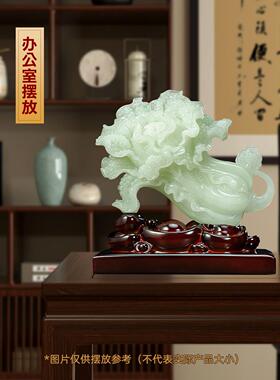百财聚来招财白菜玉石摆饰客厅玄关店铺公司前台装饰乔迁开业礼物