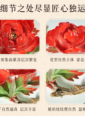 洛阳李学武牡丹瓷盘摆件陶瓷办公室送领导高档礼品精品6寸单花