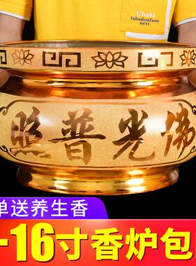 香炉大号特大号沙金陶瓷仙家寺庙佛堂家用招财用品供奉佛具上香烧