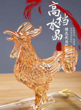 水晶十二12生肖摆件鼠牛虎兔龙蛇马羊猴鸡狗猪招财家居工艺品摆件