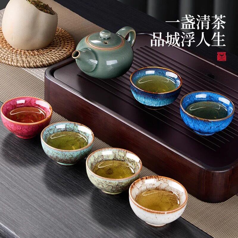 Tea cup kung fu tea set gift box set ceramic five elements cup household tea bowl tea cup porcelain master cup built cup