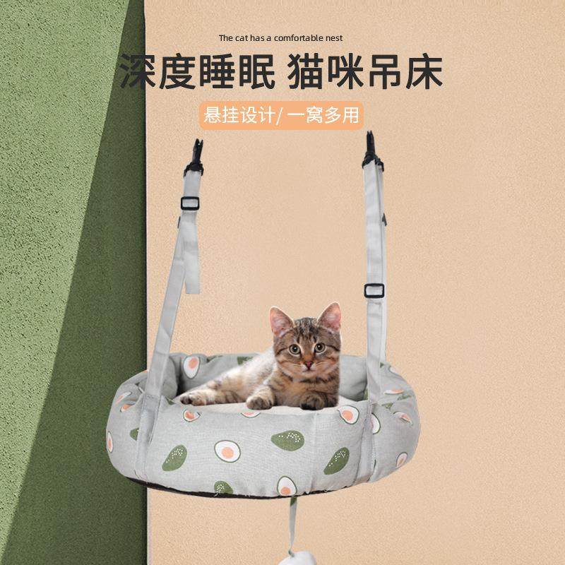 猫窝冬季圆形窝四季通用狗窝四季小型犬泰迪狗狗垫子宠物用品,淘宝优惠券,粉丝福利购,淘宝优惠卷