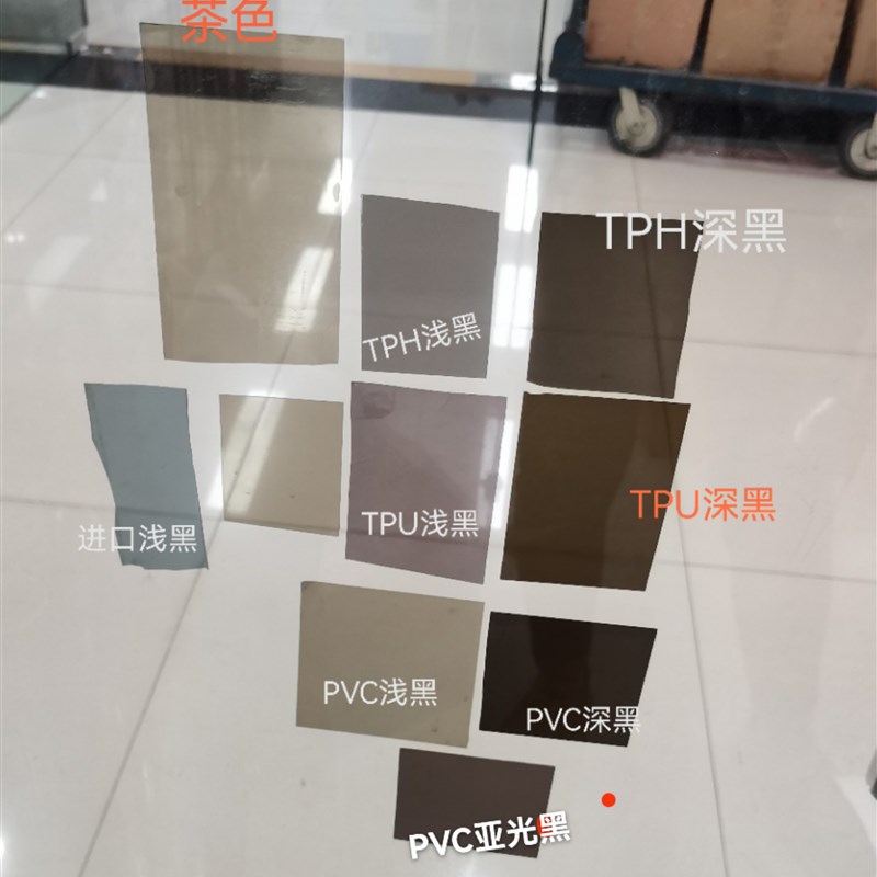 整卷10米TPU熏黑灯膜TPH尾灯改色透光修复保护防刮汽车贴膜 - 图1