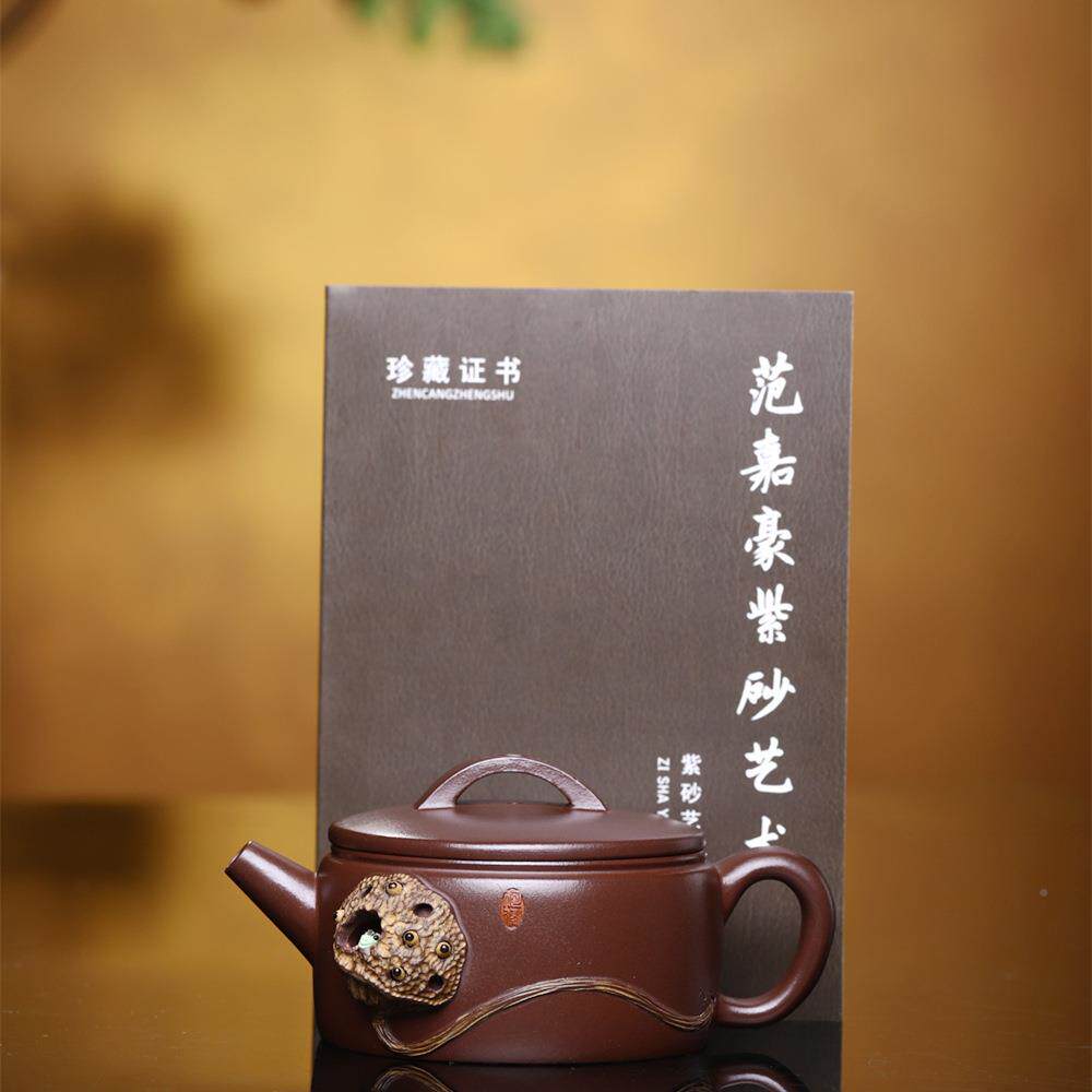 Hanwa tiles are suitable for famous handmade purple clay teapots, Xingmou leather purple clay teapots, household high tea sets, office stalls, RPA teapots