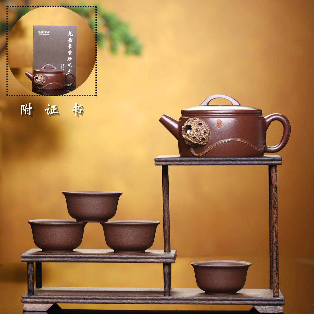 Hanwa tiles are suitable for famous handmade purple clay teapots, Xingmou leather purple clay teapots, household high tea sets, office stalls, RPA teapots