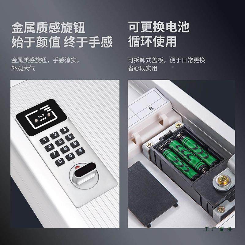 钥匙箱壁挂式钥柜管理柜物业房产中介汽车985钥匙管密理匙盒码钥,淘宝优惠券,粉丝福利购,淘宝优惠卷