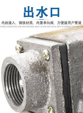 喷泵配件泵大头泵泵头泵体压出730水接射头高扬程增泵水箱壳铁外