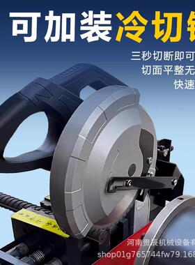 钢剥筋直螺纹肋滚丝机4HGS-/VVT45/50型电动钢筋0套丝机钢筋车丝