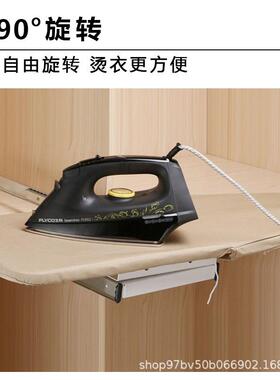 柜衣帽间家用衣阻尼缓冲衣帽间熨烫柜板隐藏式内折叠推拉衣熨衣板