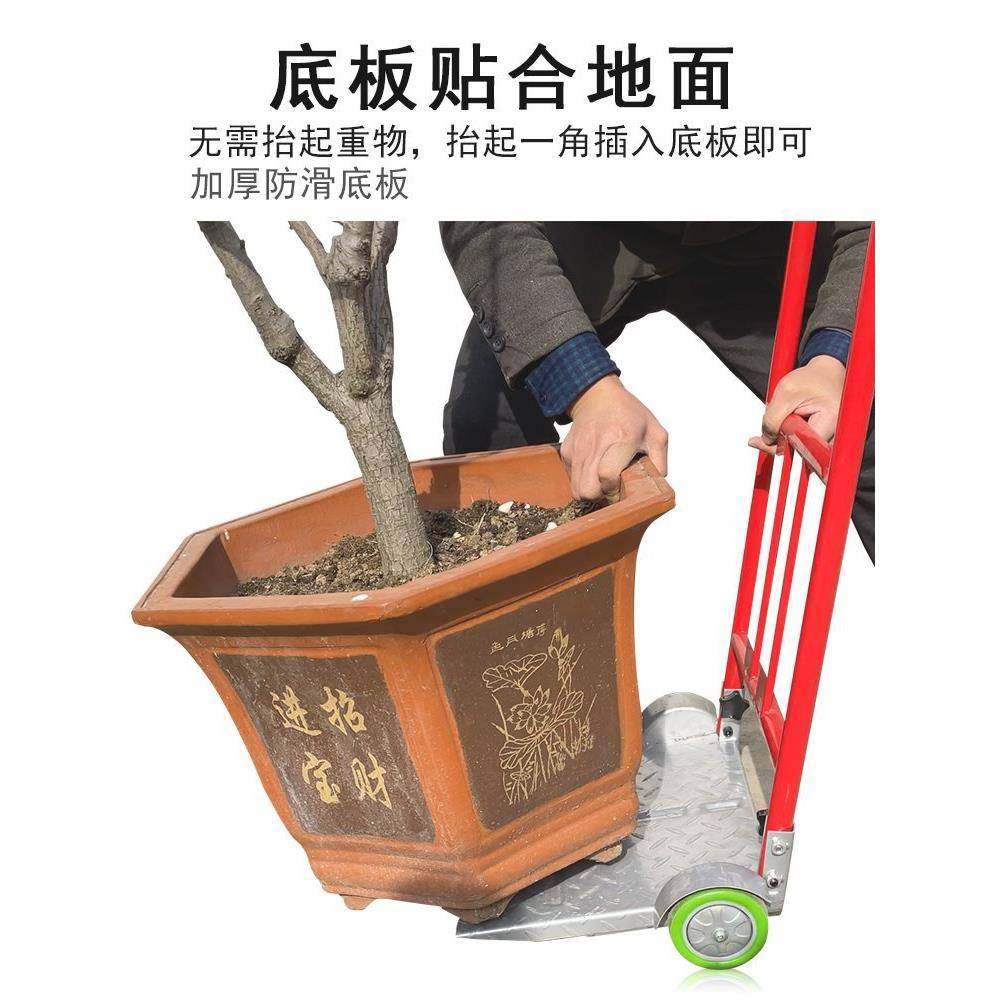 老虎车两轮平672板手推推车家小拖车折叠便携拉货用移动花搬盆运,淘宝优惠券,粉丝福利购,淘宝优惠卷