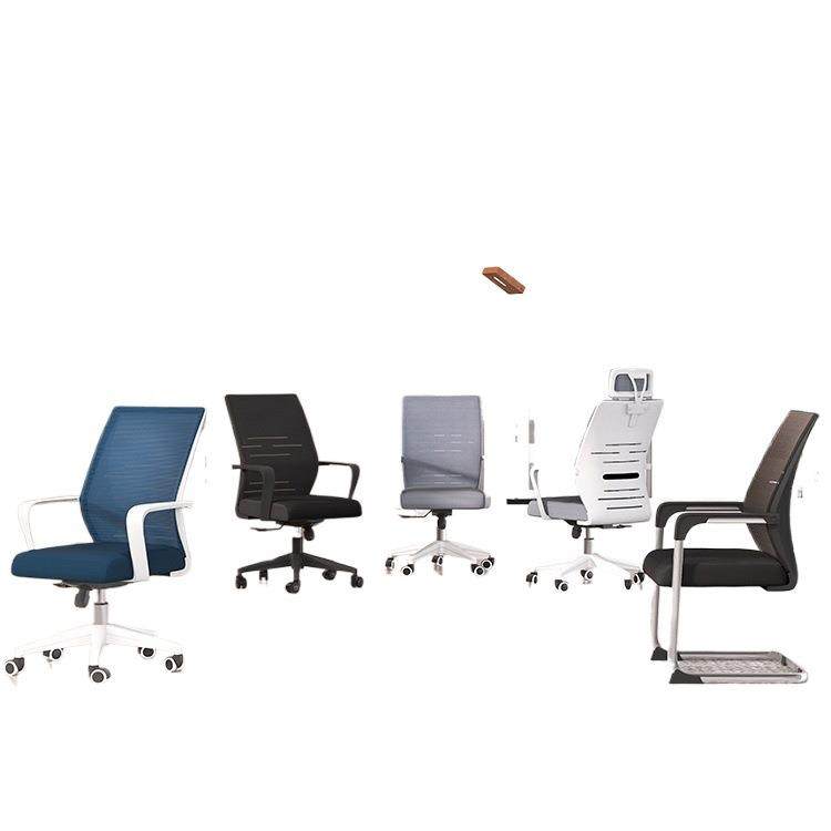 椅人体工学985椅久脑坐护电腰靠背椅转椅办家用书房椅公椅,淘宝优惠券,粉丝福利购,淘宝优惠卷