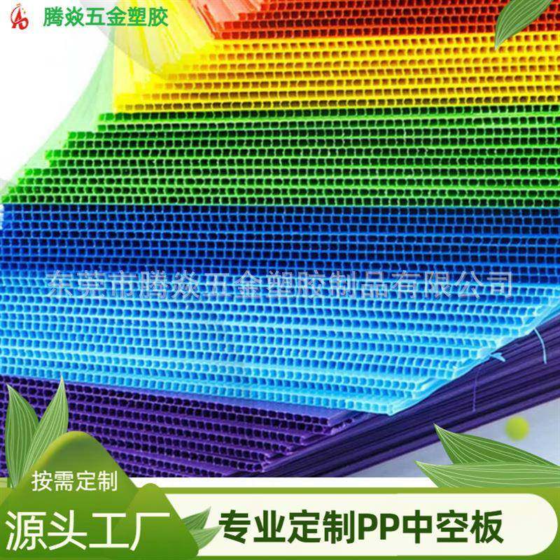 黑HAD色静电阻周燃转周箱PP中空板防火防板周转箱加硬钙塑仓储转,淘宝优惠券,粉丝福利购,淘宝优惠卷