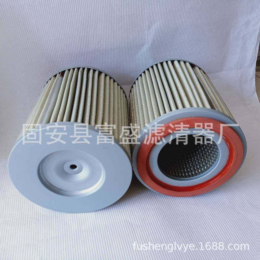 工业体耐高芯温3266除粉尘滤，真空气烧结炉尘滤筒,淘宝优惠券,粉丝福利购,淘宝优惠卷