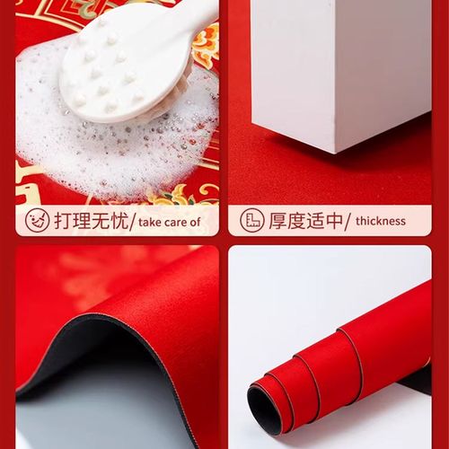 卡通结婚入户门地垫红色硅藻泥进门地毯可裁剪喜庆婚房门口防滑垫 - 图3
