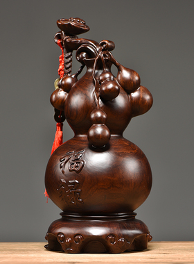黑檀木雕福禄如意葫芦摆件实木质客厅家居中式红木装饰送礼工艺品