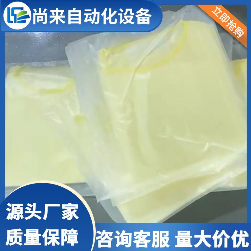 全自动手术服折叠包装机T恤牛仔裤连衣裙隔离服套袋封口折叠机 - 图0