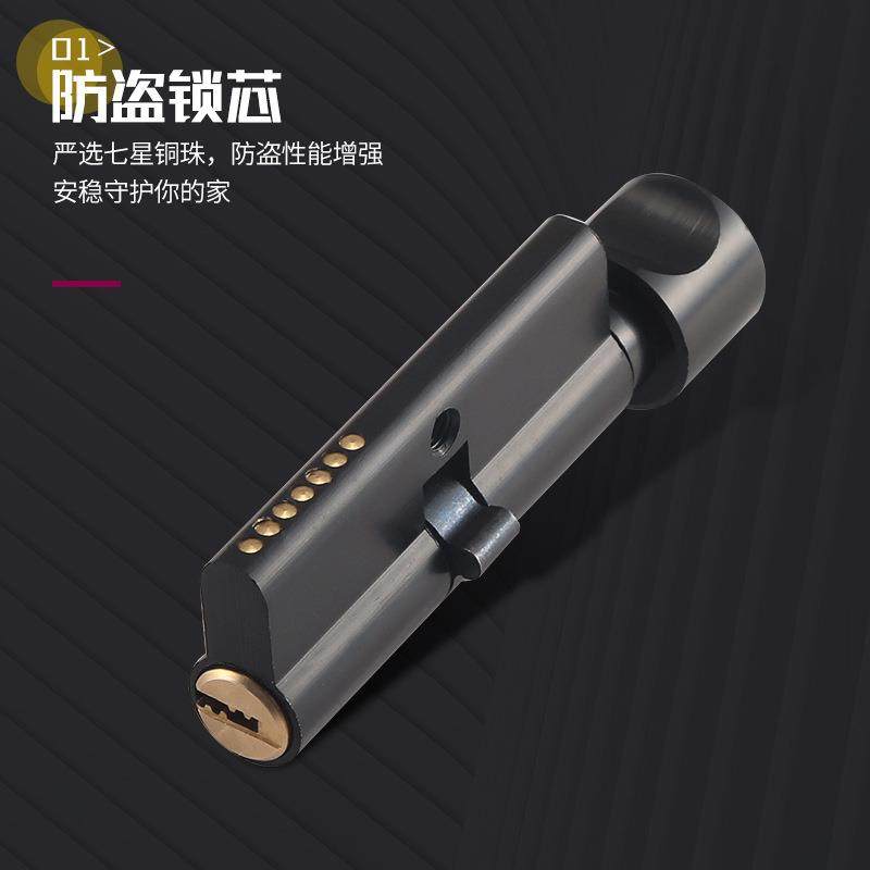 亿固木门静音家用执手锁卫生间锁房门太空铝把手锁室内带光分体锁,淘宝优惠券,粉丝福利购,淘宝优惠卷