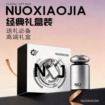 【支持试用】诺小嘉2026新款电动剃须刀便携式青少年剃须刀刮胡刀实付12.5元到手包邮 【支持试用】诺小嘉2026新款电动剃须刀便携式青少年剃须刀刮胡刀实付12.5元到手包邮