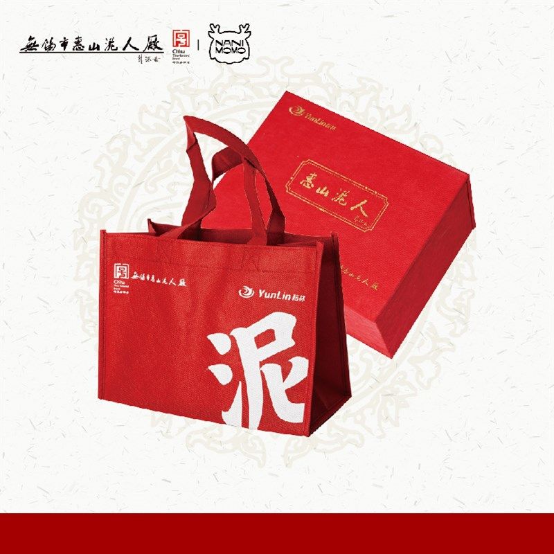 十二生肖泥塑无锡惠山泥人手工小摆件 生日礼物装饰品纪念品特产,淘宝优惠券,粉丝福利购,淘宝优惠卷