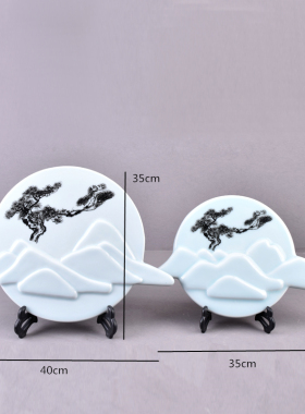 新中式摆盘摆件陶瓷看盘家居饰品酒柜客厅玄关博古架工艺品装饰品