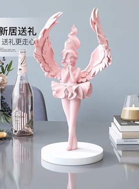 轻奢天使女孩桌面摆件客厅玄关高档装饰品欧式复古少女雕塑工艺品
