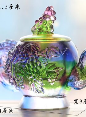 琉璃丰收壶摆件室内客厅办公桌面酒柜装饰摆放乔迁送礼手工艺品