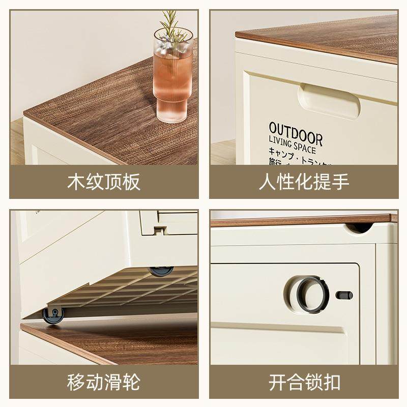 户外收纳箱多功能五开门折叠箱侧开门露营箱车载置物箱木盖整理箱,淘宝优惠券,粉丝福利购,淘宝优惠卷